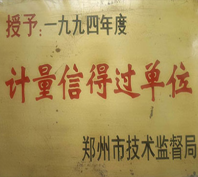 Ӌ(j��)���ŵ��^(gu��)��λ������̿�S��